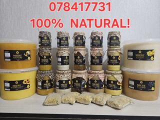 Vînd miere naturală. Продам натуральный мёд