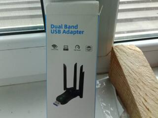Продам двухчастотный usb адаптер
