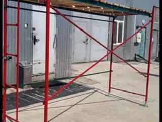 Сдаю леса и стойки