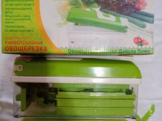 Мультирезка 10в1 Найсер дайсер nicer dicer с контейнером и крышкой