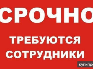 Срочно требуются арматурщики. Высокая зп