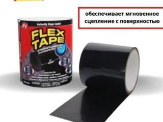 Сверхпрочная водонепроницаемая лента Flex Tape
ЛЕНТА для ЗАКЛЕЙКИ КРОВЛИ,ТЕПЛИЦ, ЛОДОК