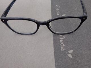 Vind Ochelari de Vedere 2 perechi pentru Depărtare și Citire.