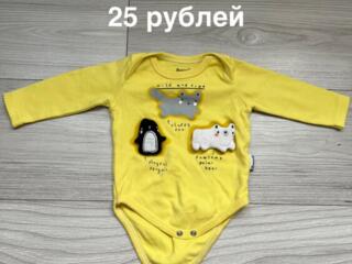 Продам в отличном состоянии вещи