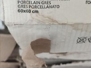 Продам керамическую плитку.