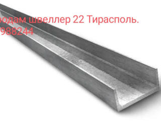 Швеллер16,18, 22 Площадки 80*3000