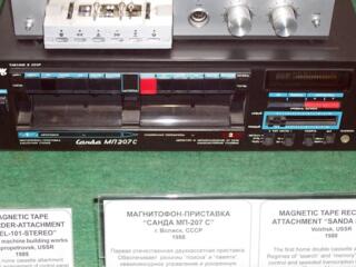 Куплю для своей коллекции кассетные магнитофоны и радиоприемники СССР!