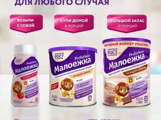 Сухая смесь PediaSure «Малоежка»