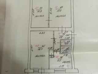 Продажа 3-х комнатной квартиры