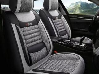 Автомобильные чехлы