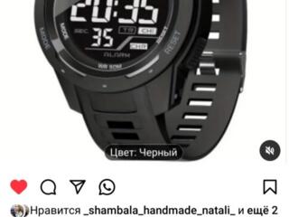 Продам часы.