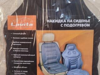 Накидка подогрев сидений