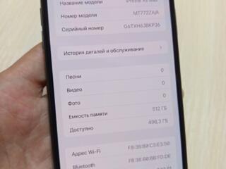Iphone XS MAX Black 512 GB, никогда не вскрывался