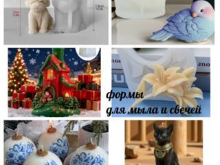 Все для мыла и свечей свечи ручной работы