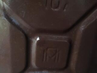 Продам канистру недорого.