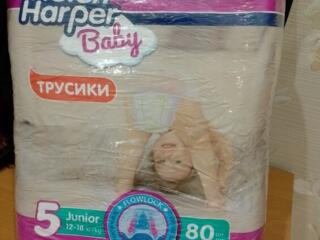 Продам памперсы