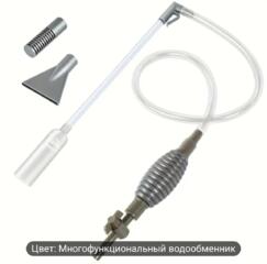 Продам новый набор для очистки аквариума