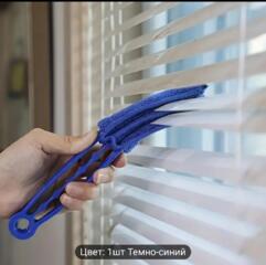 Продам новую щётку для уборки