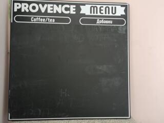 Продам Меню доска
