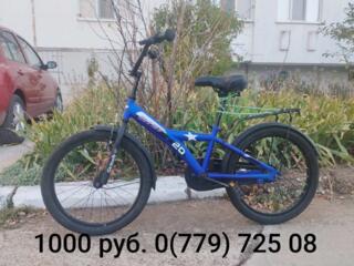 Продам велосипеды