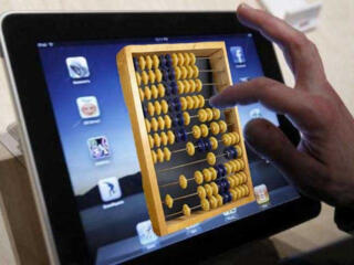 Contabil șef. Главный бухгалтер, мужчина, приходящий, не полный день