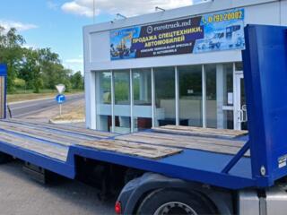 Трал Wackenhut ST20