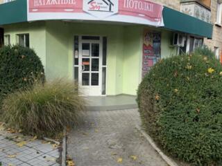 Сдаётся в аренду помещение