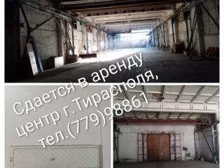 Сдам цеха в центре Тирасполя под любую деятельность