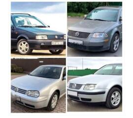 Большой Ассортимент Запчастей! На Все марки автомобилей! НЕДОРОГО!