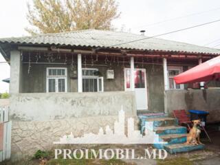 Vă propunem spre vânzare această casă în Criuleni, s. Pașcani, cu ...
