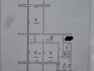 Скину фото на ватсап