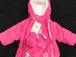 Детские куртки недорого