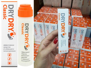 DryDry, DryRU, SNB - Победа над потом! Средство от гипергидроза - N1