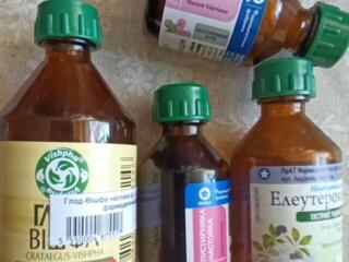 Баночки бутылочки от лекарств