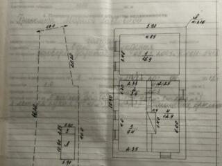 Продается дом