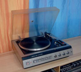 Продам электрофон проигрыватель Вега 109