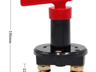 Выключатель массы