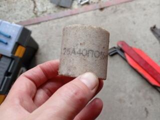 Керамический изолятор + газовый резак