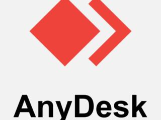 Удалённая компьютерная помощь