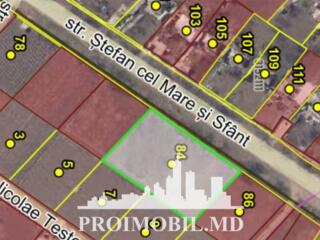 ​ Spre vânzare se oferă teren pentru construcții, situat în r. ...