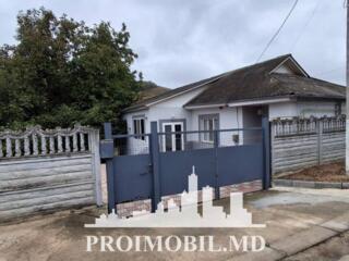 Vă propunem spre vânzare această casă în Ialoveni, s. Văsieni, cu ...