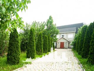 Vă propunem spre vânzare această casăîn Strășeni, sat. Gornoe, cu ...