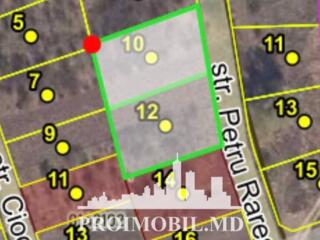 ​ ​ ​ Spre vânzare se oferă teren pentru construcție, situat în com. .