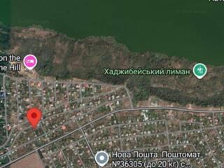 Продам участок 6 соток на берегу Хаджибеевского лимана. ГосАкт на ...