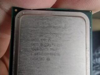 Процессоры