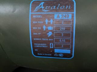 Продается новая лодка