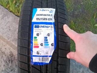 195/55 R16 зима новые 4шт.