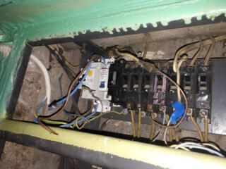 Услуги электрика