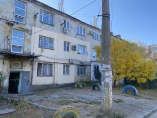 31152. Продам комнату в Лузановке.Общая площадь ...