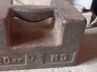 Продам гирю